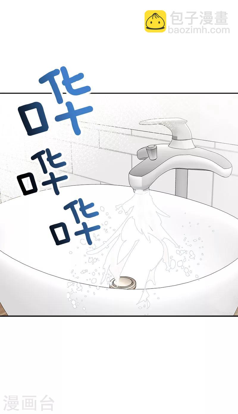 第259话 一定要去-第277话
