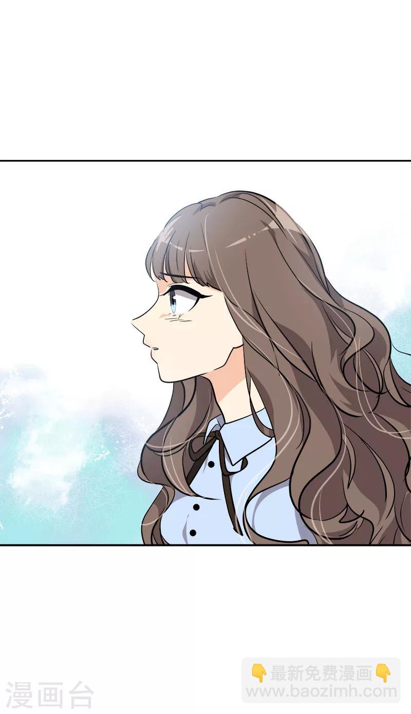 第261话 去找李言-第279话