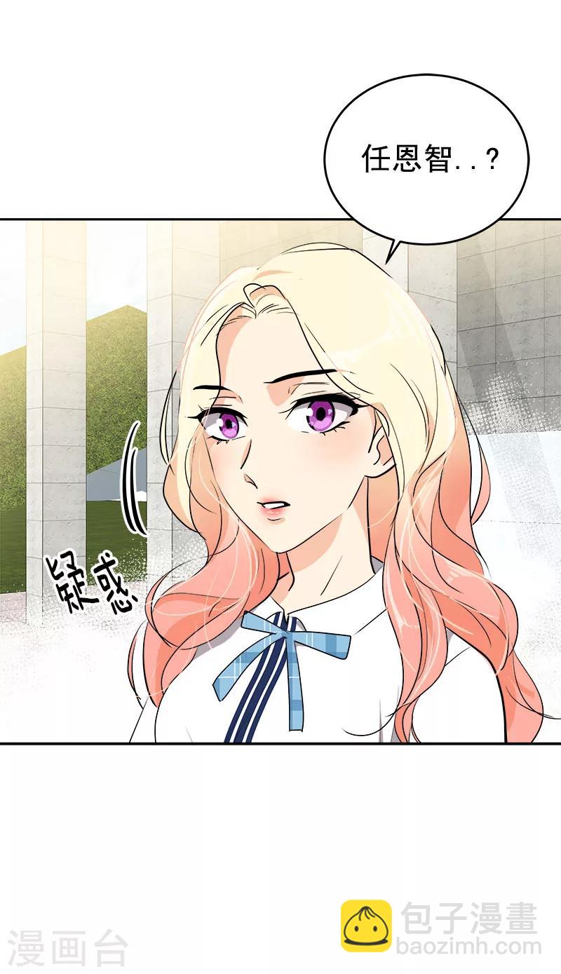 第261话 去找李言-第279话
