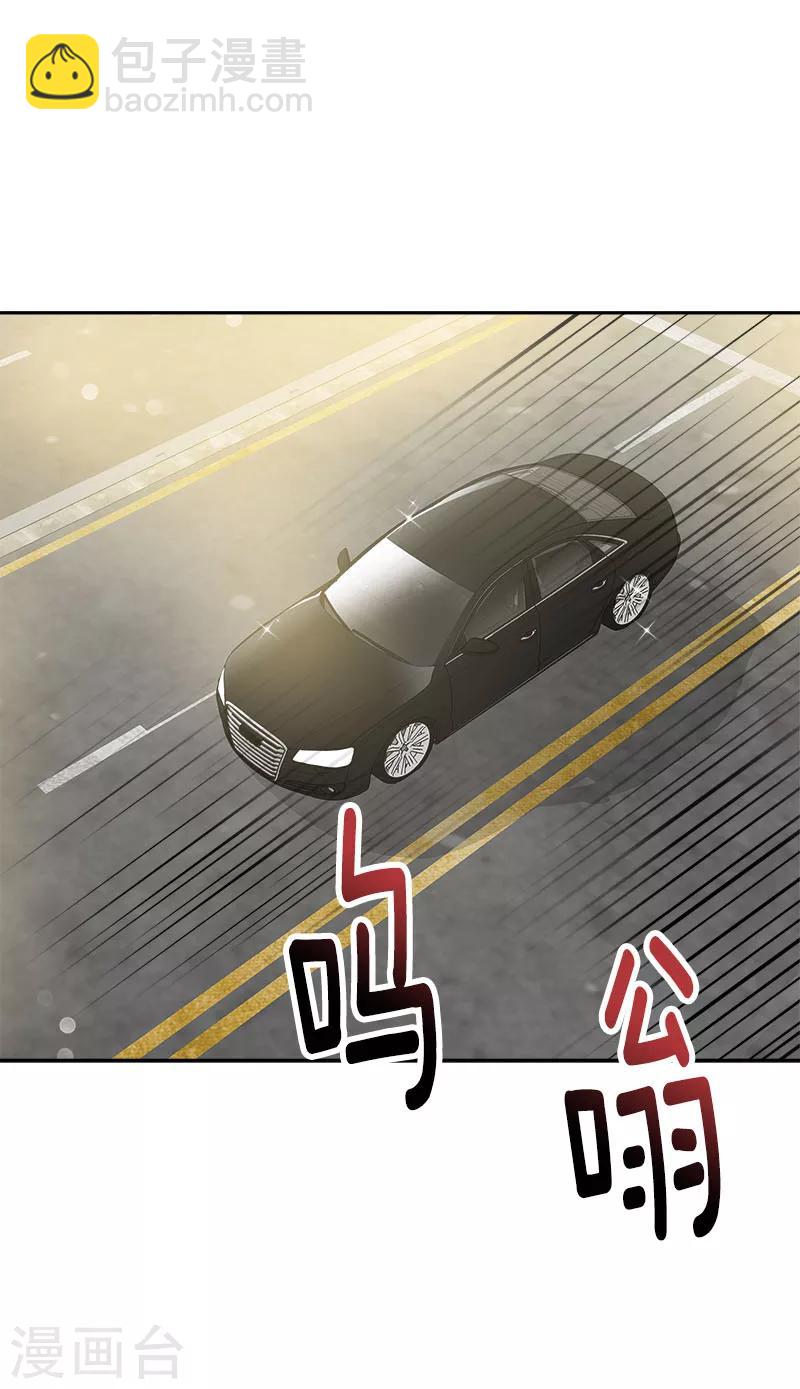 第261话 去找李言-第279话