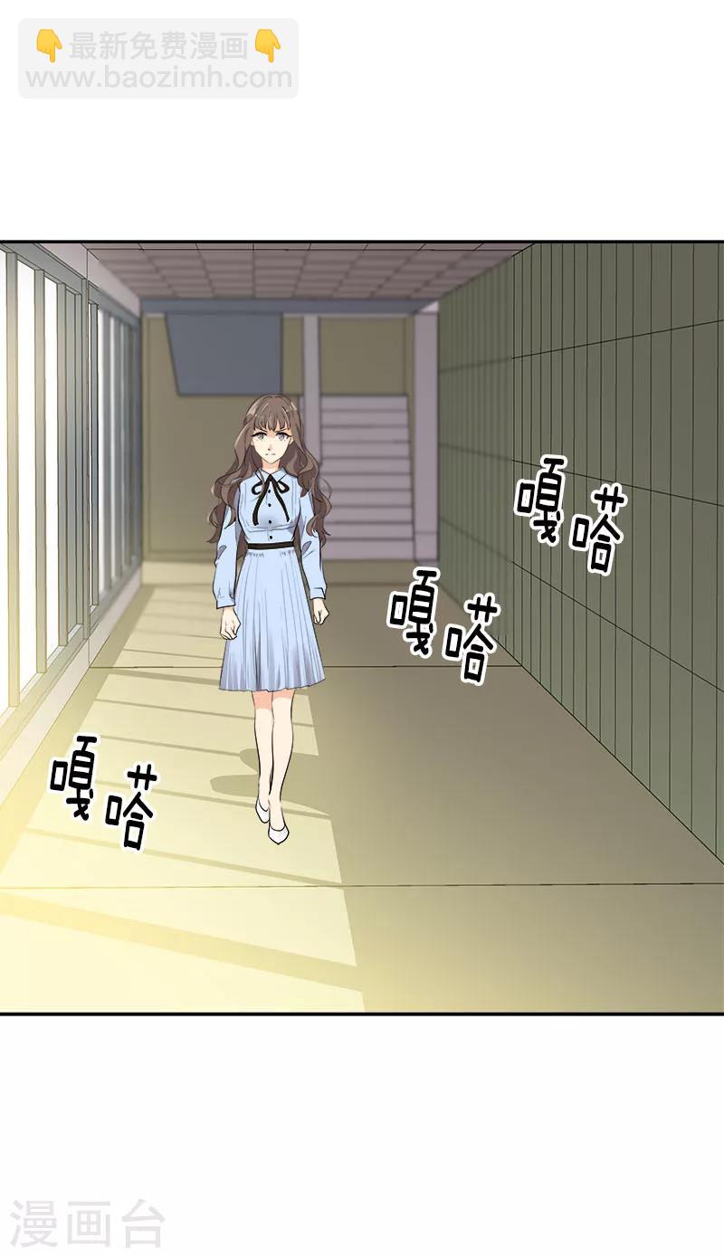 第261话 去找李言-第279话