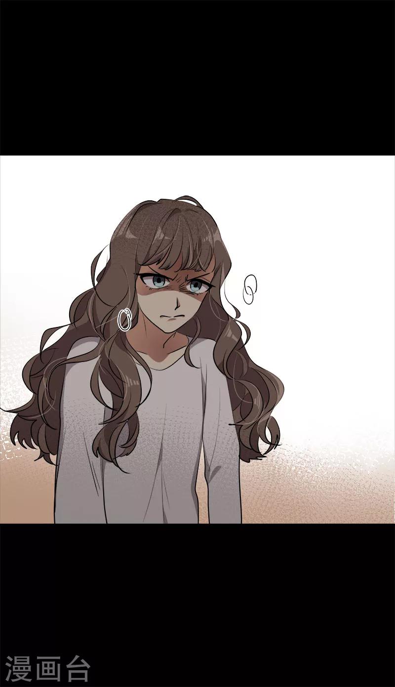 第261话 去找李言-第279话