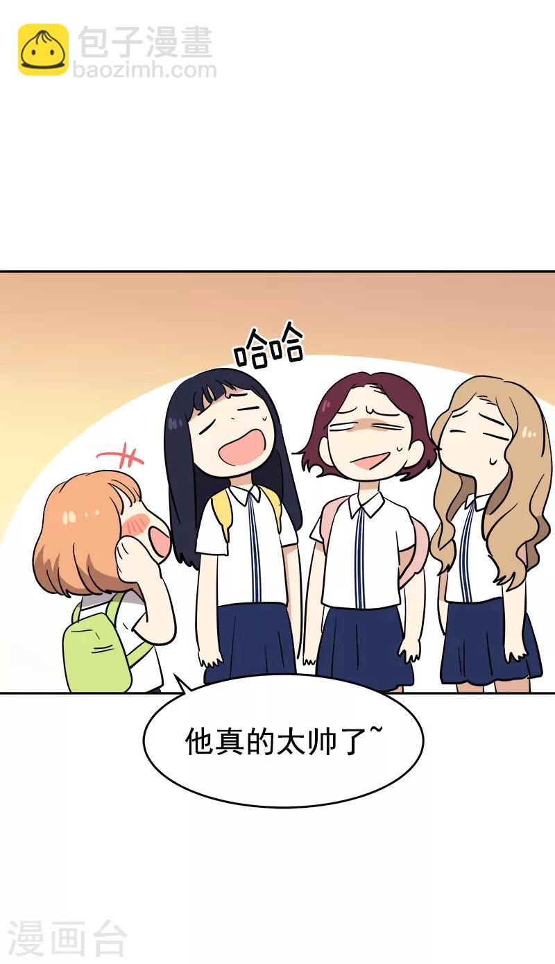 第263话 伪装-第281话