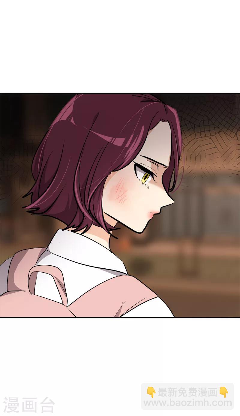 第263话 伪装-第281话