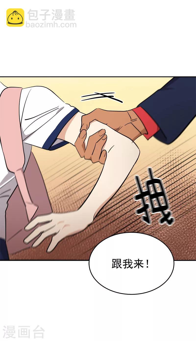 第263话 伪装-第281话
