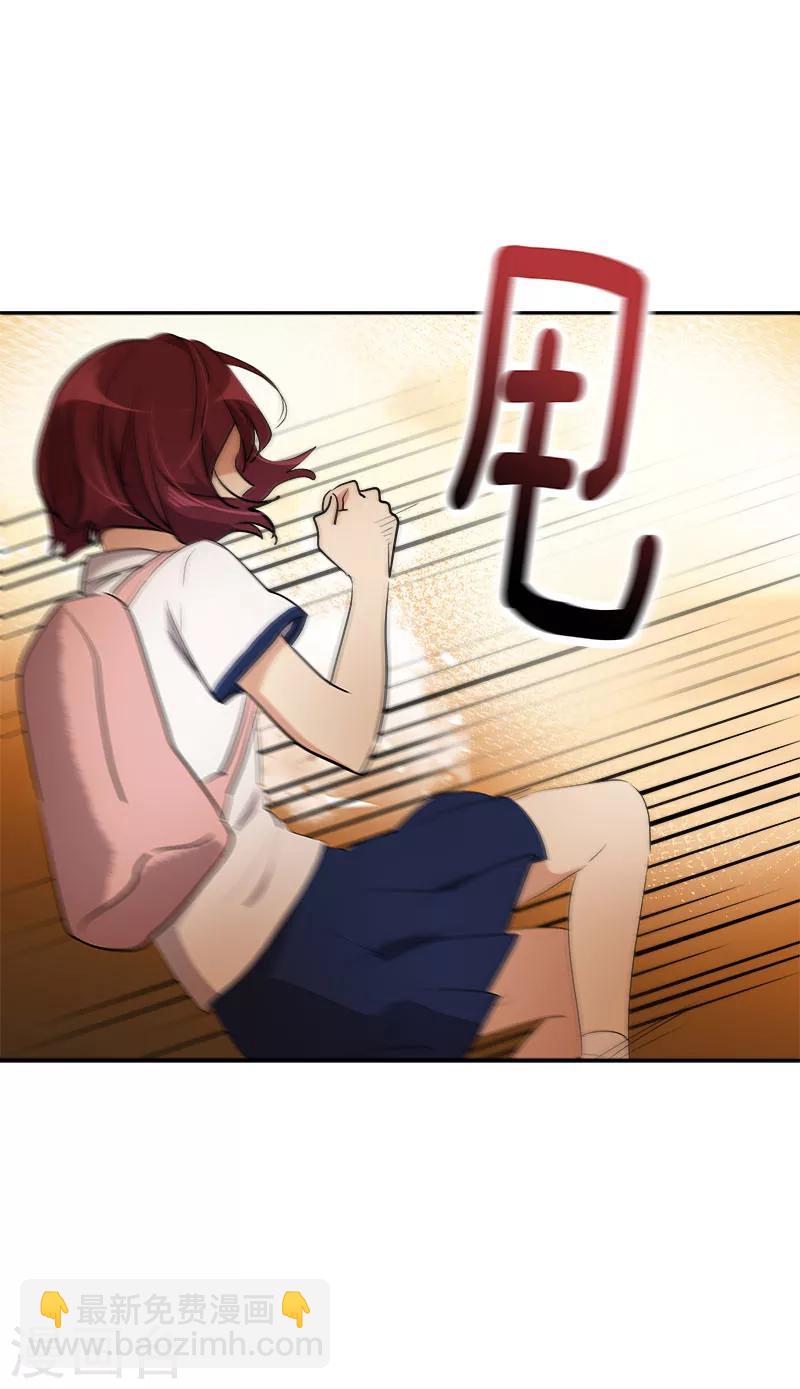 第263话 伪装-第281话