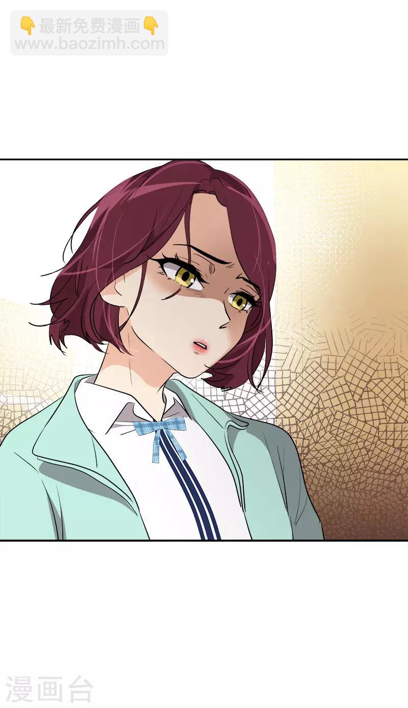 第267话 熟练-第285话