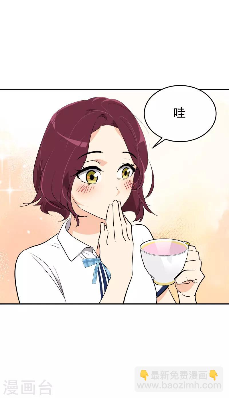 第267话 熟练-第285话