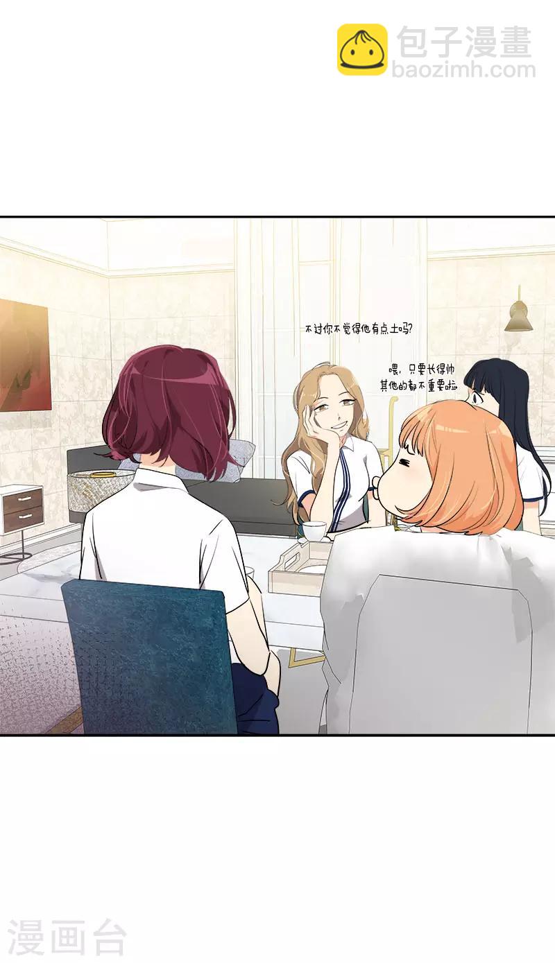 第267话 熟练-第285话