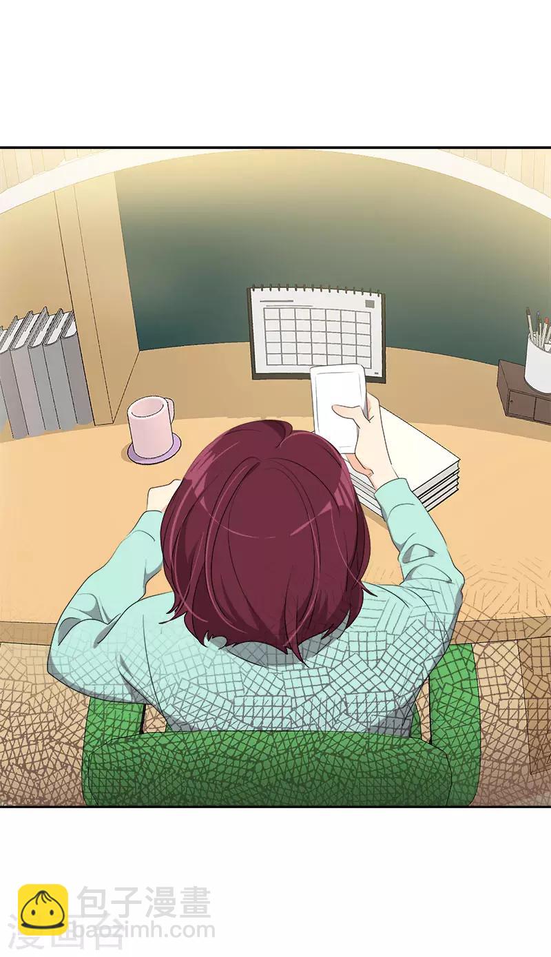 第267话 熟练-第285话