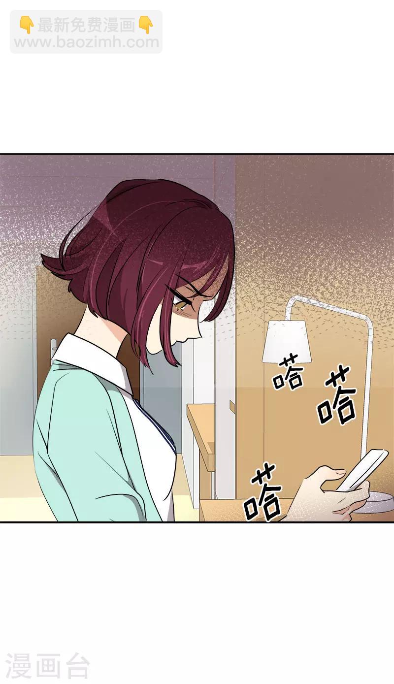 第267话 熟练-第285话