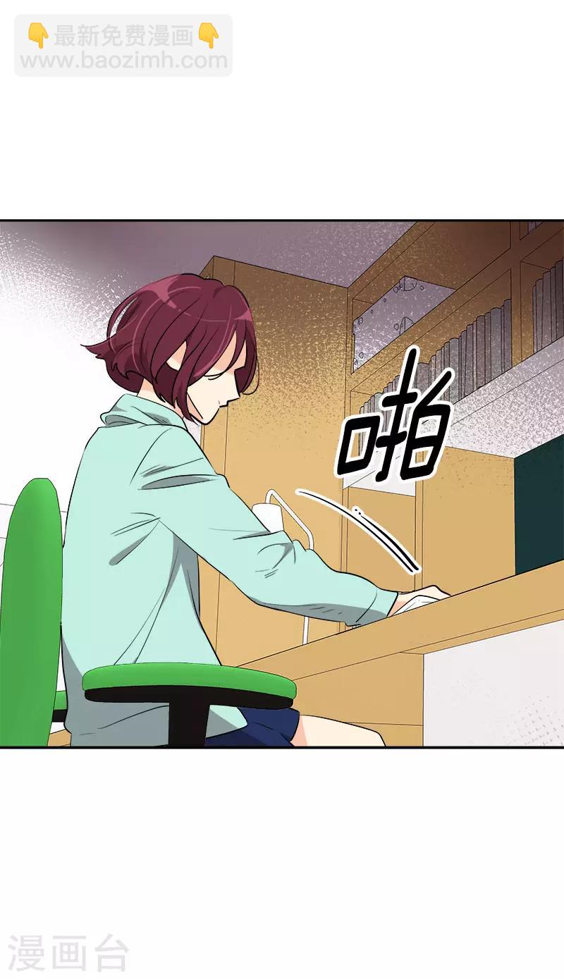 第267话 熟练-第285话