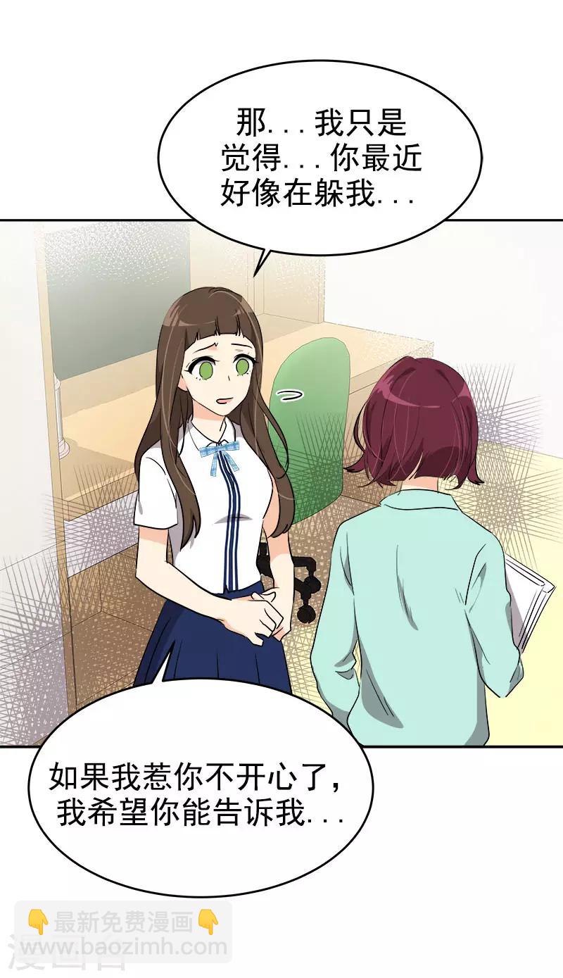 第269话 训练-第287话