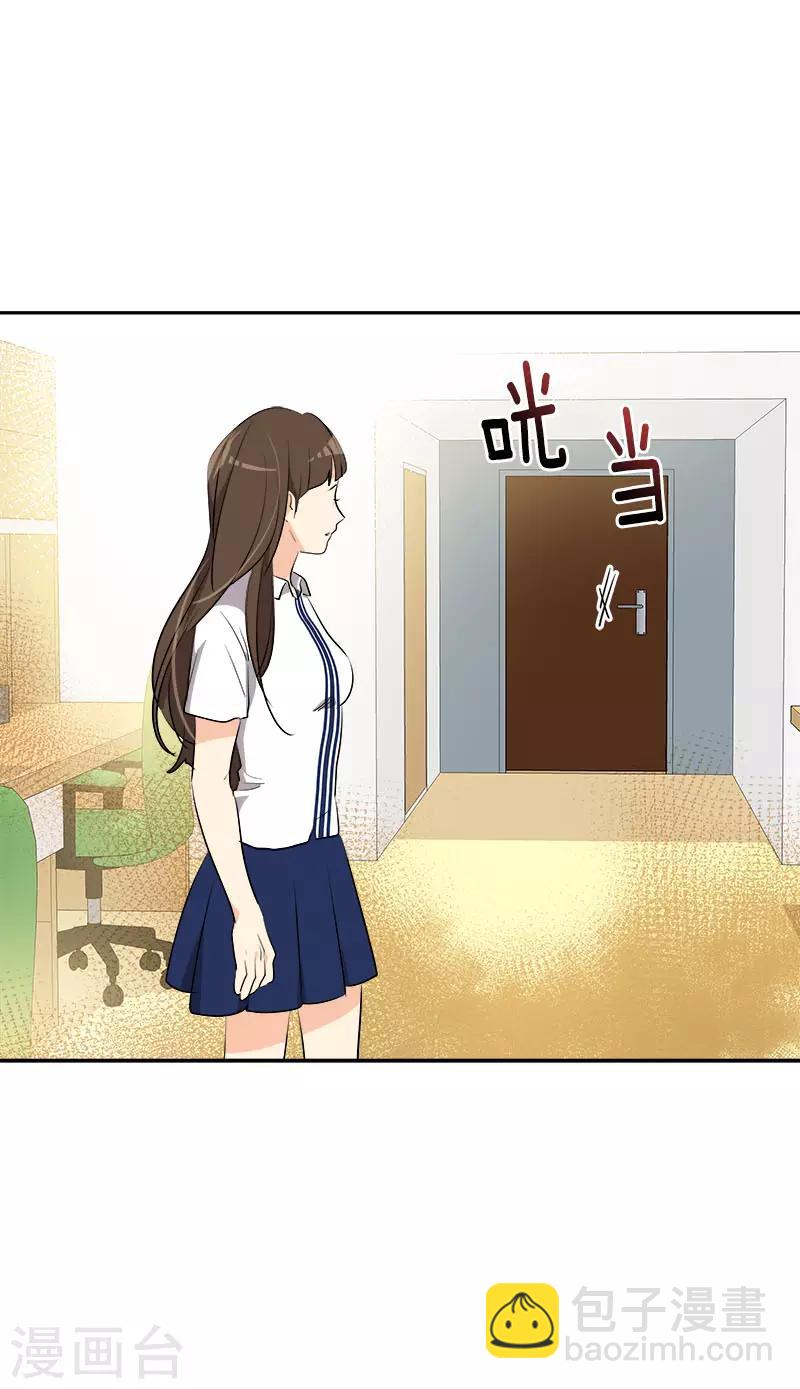 第269话 训练-第287话