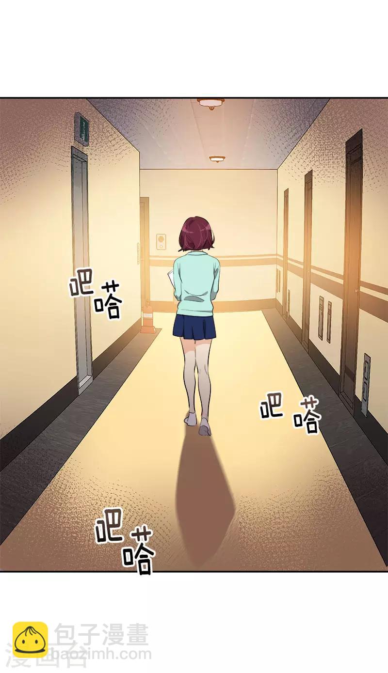 第269话 训练-第287话