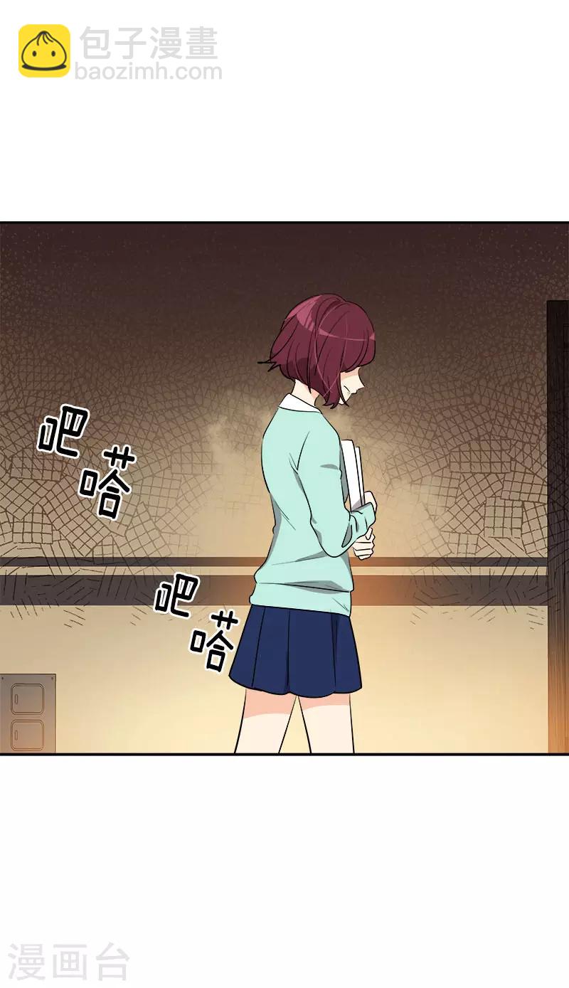 第269话 训练-第287话