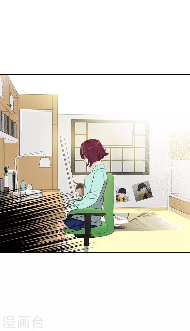 第269话 训练-第287话
