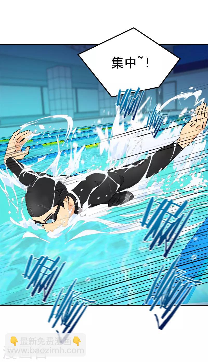 第269话 训练-第287话