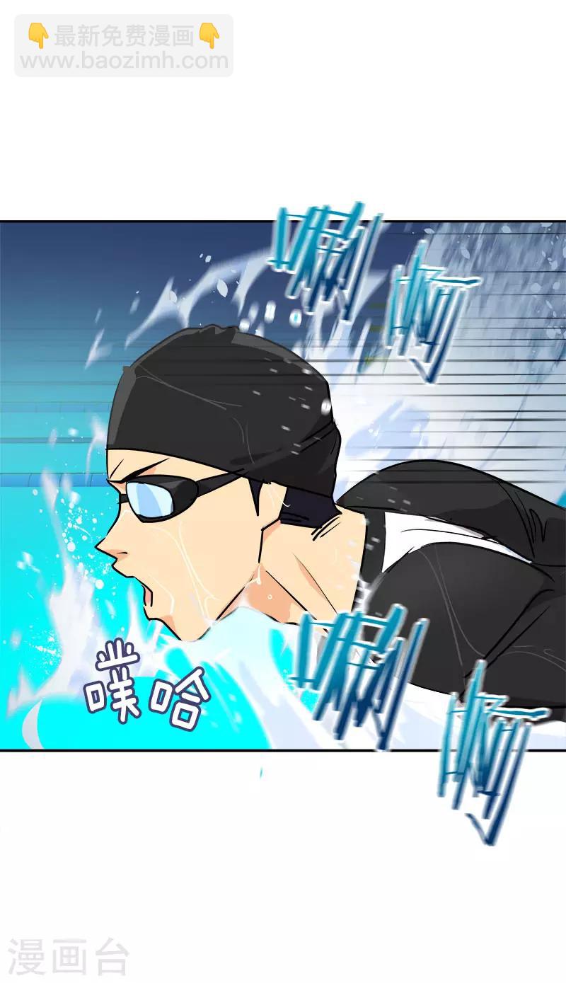 第269话 训练-第287话