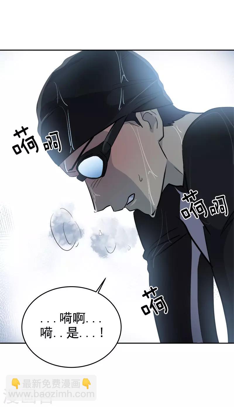 第269话 训练-第287话