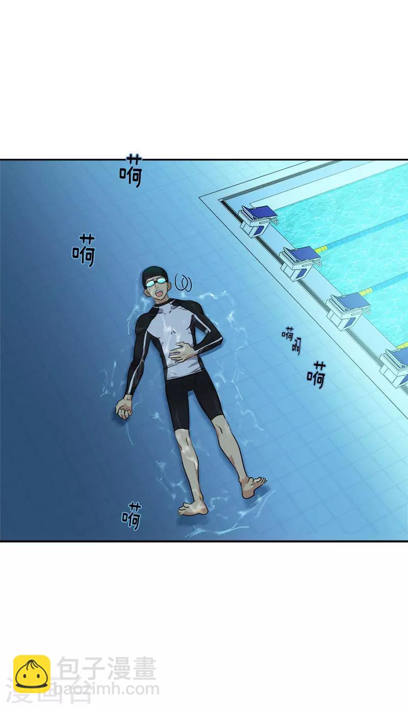 第269话 训练-第287话