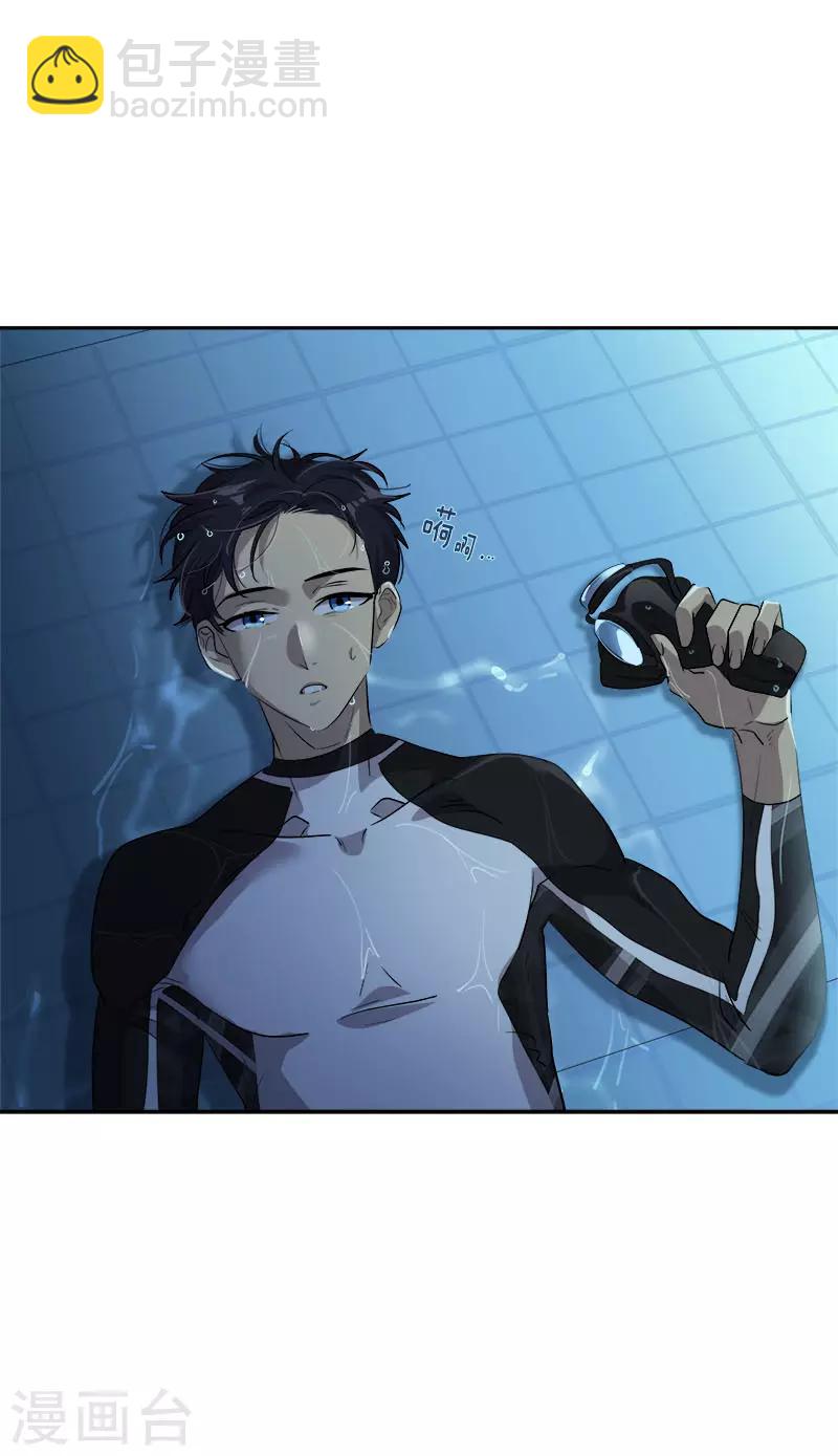 第269话 训练-第287话