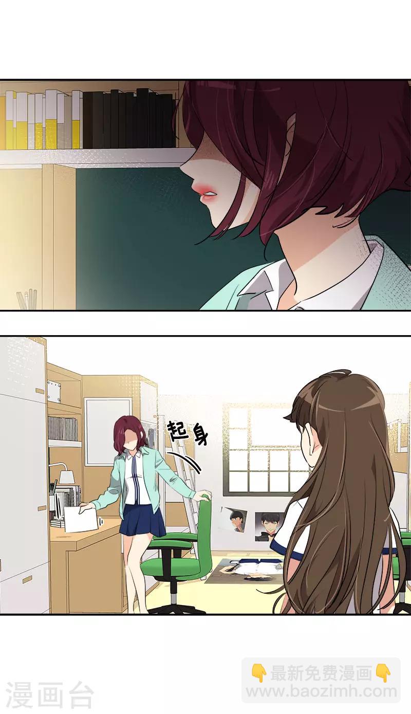第269话 训练-第287话
