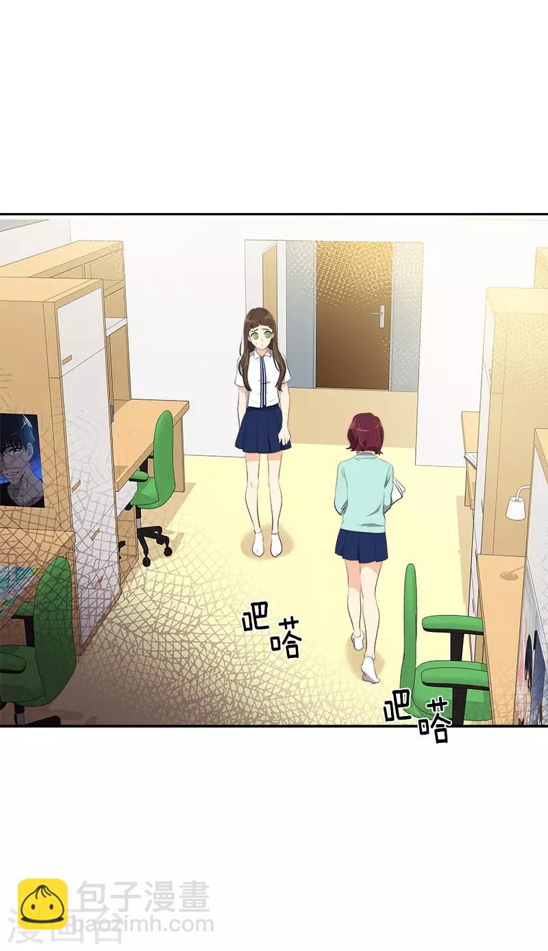 第269话 训练-第287话