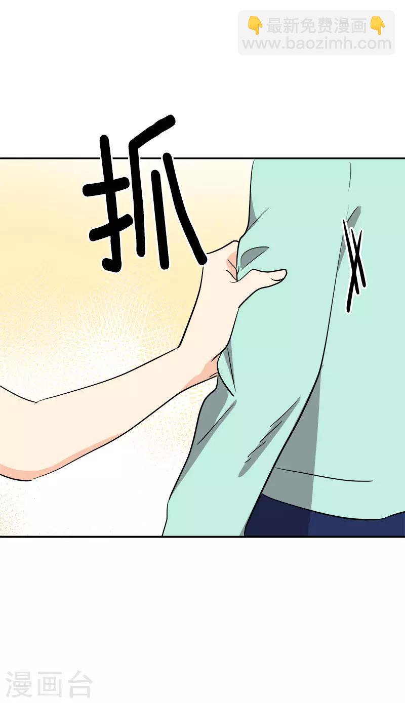 第269话 训练-第287话