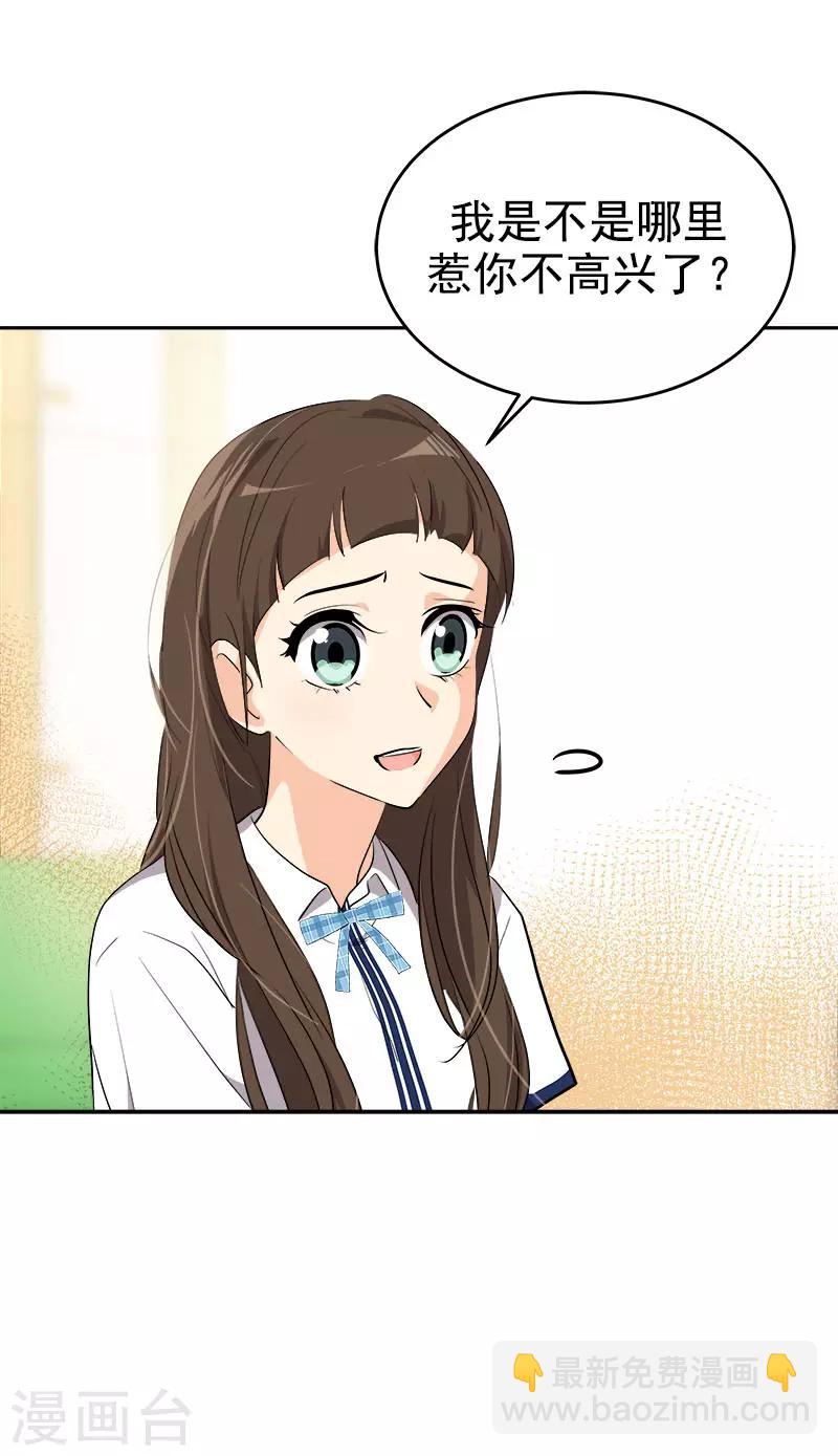 第269话 训练-第287话