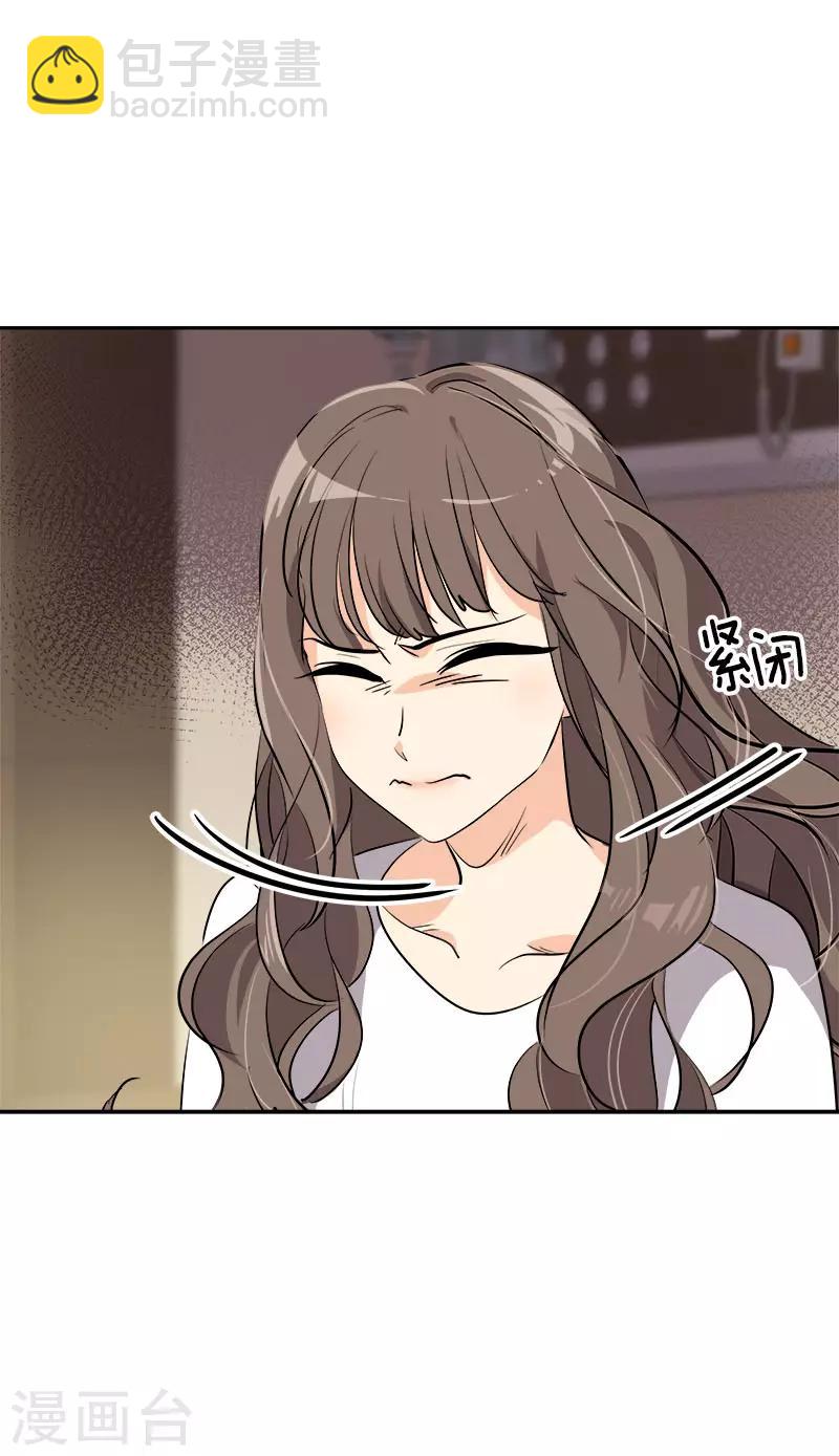 第271话 亲自确认-第289话