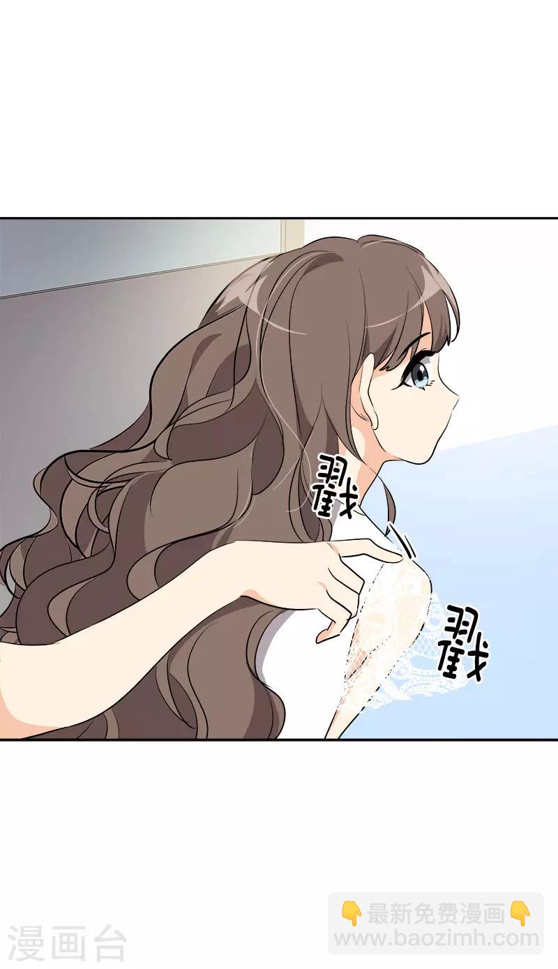 第271话 亲自确认-第289话
