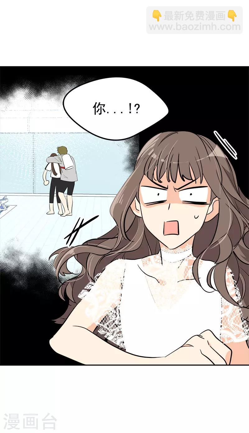 第271话 亲自确认-第289话