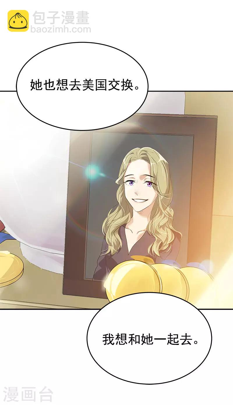 第273话 告别-第291话