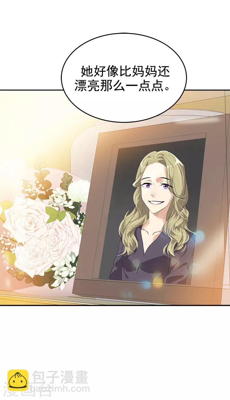第273话 告别-第291话