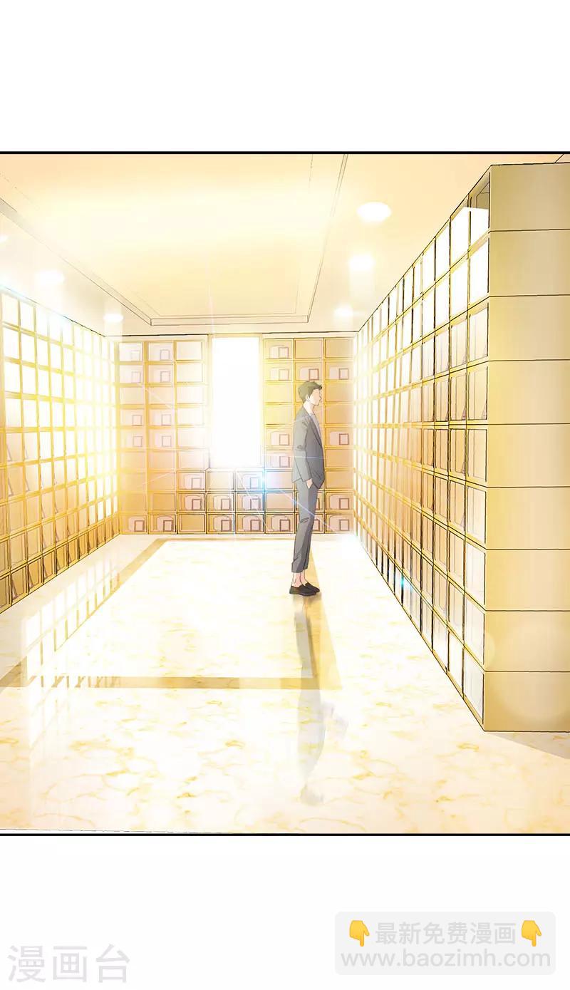 第273话 告别-第291话