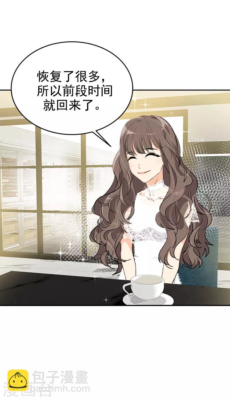 第273话 告别-第291话