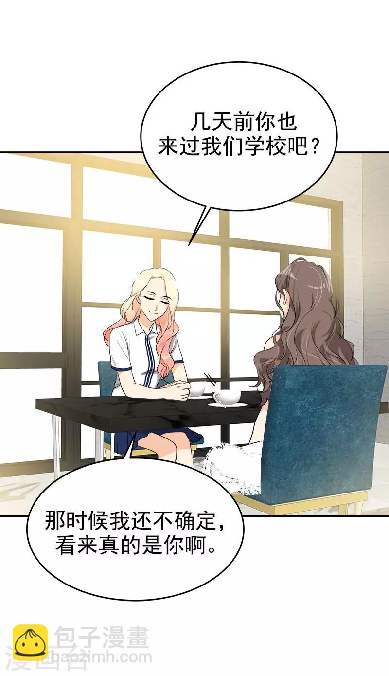 第273话 告别-第291话