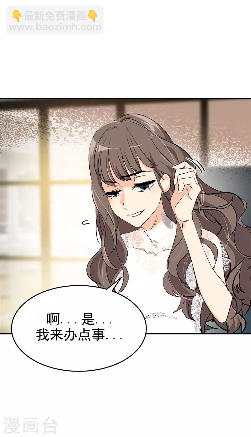 第273话 告别-第291话