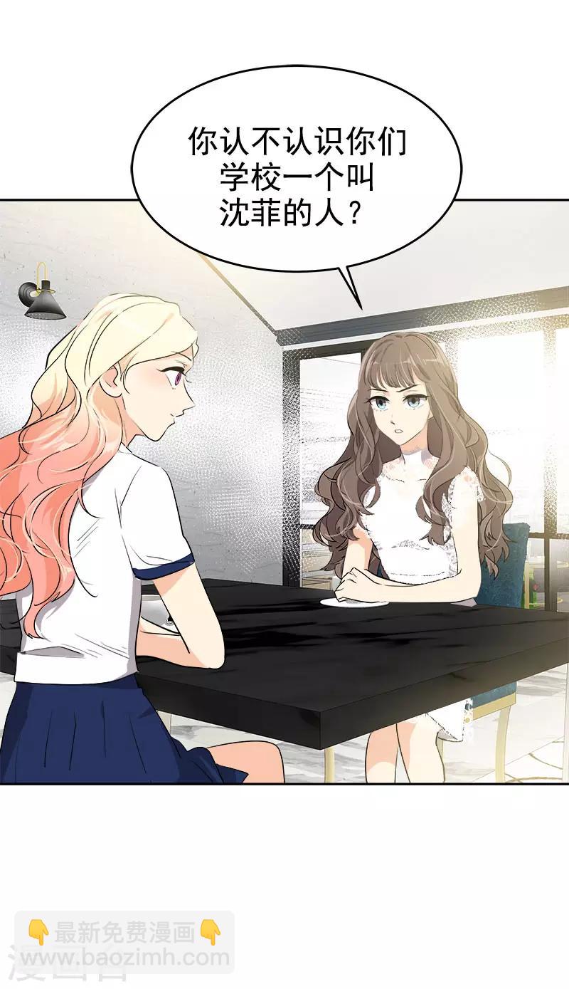 第273话 告别-第291话