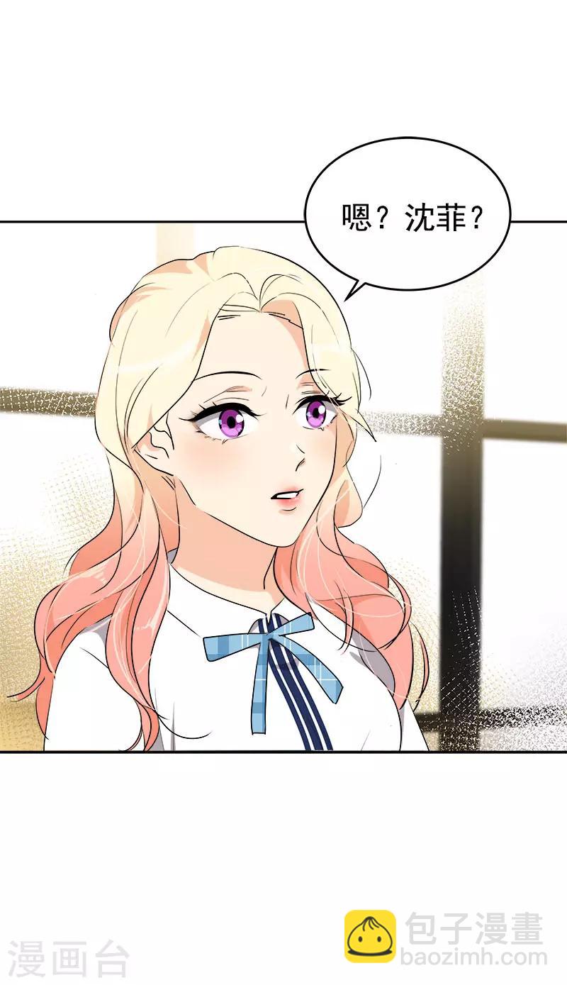 第273话 告别-第291话