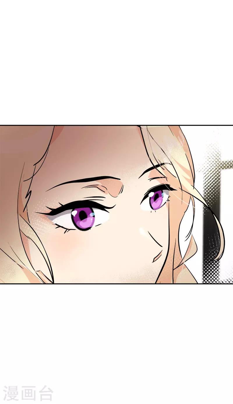 第273话 告别-第291话