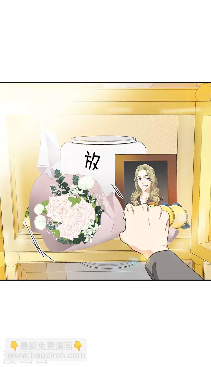 第273话 告别-第291话