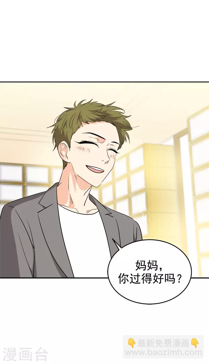 第273话 告别-第291话