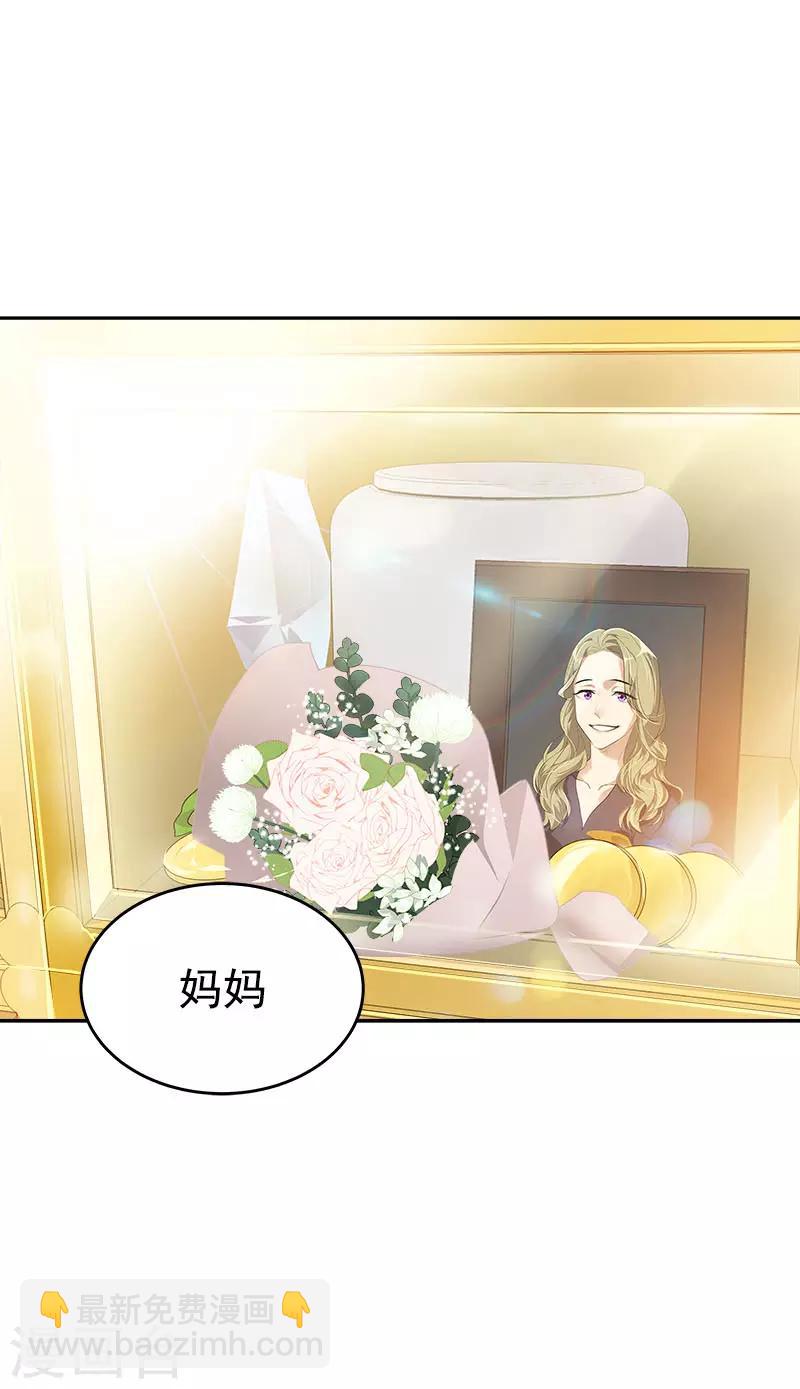 第273话 告别-第291话