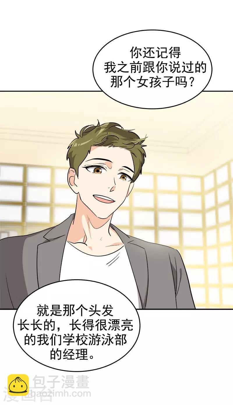 第273话 告别-第291话