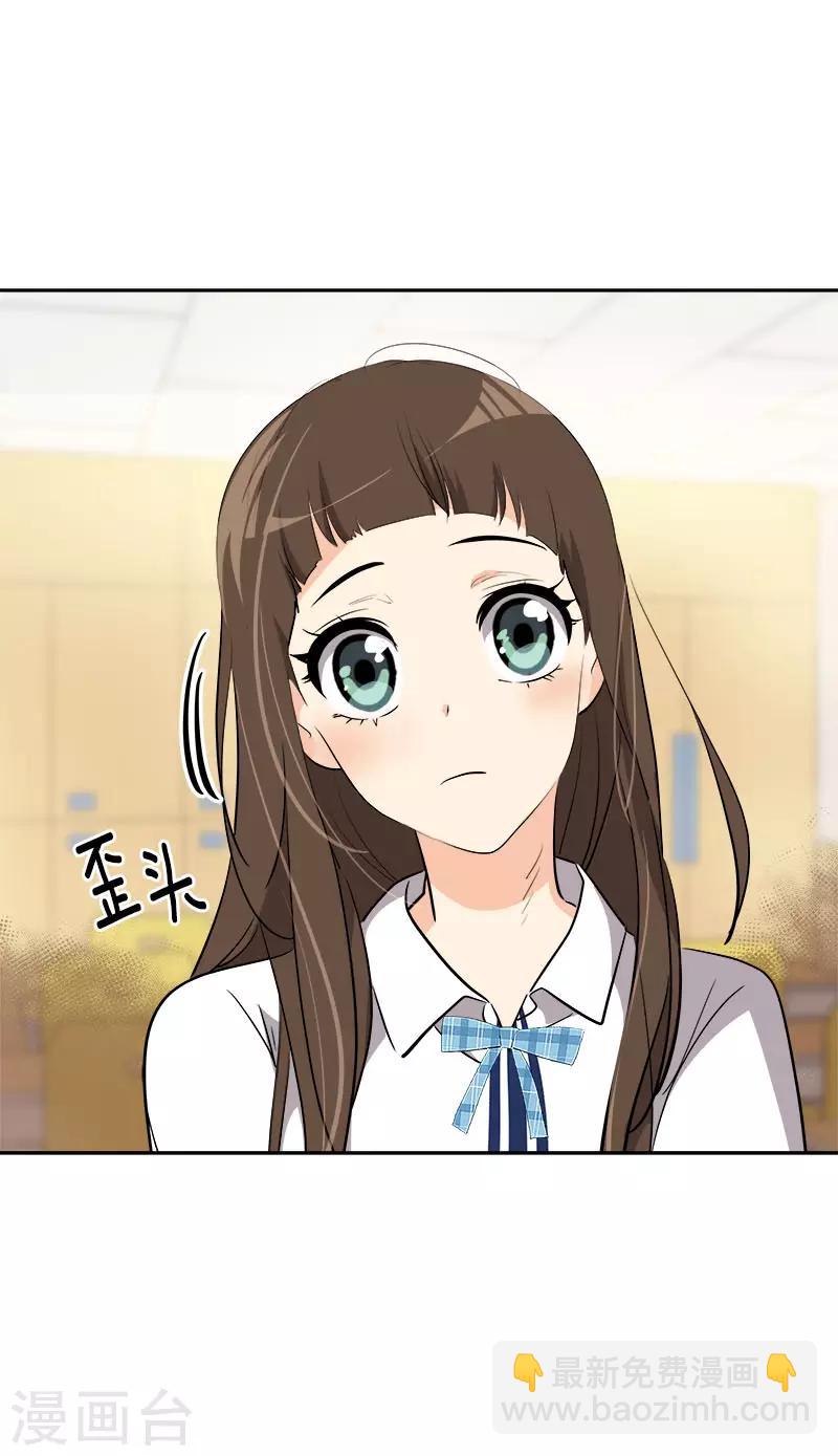 第275话 谣言四起-第293话