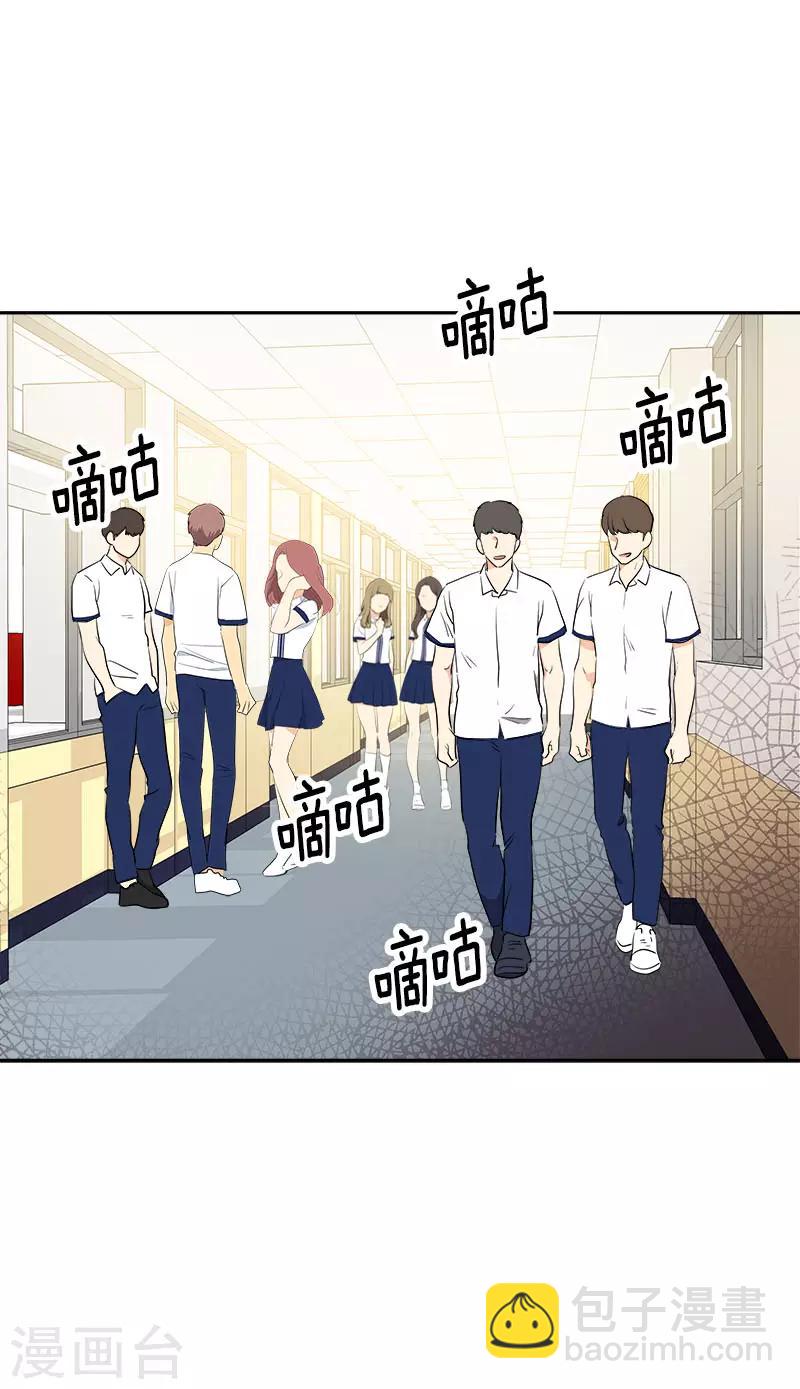 第275话 谣言四起-第293话