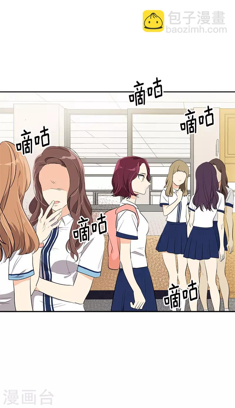 第275话 谣言四起-第293话
