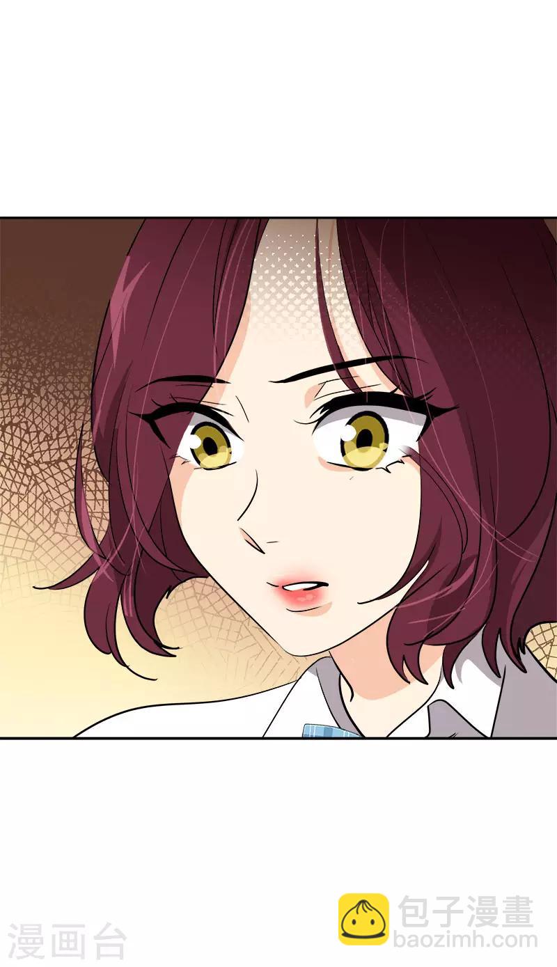第275话 谣言四起-第293话